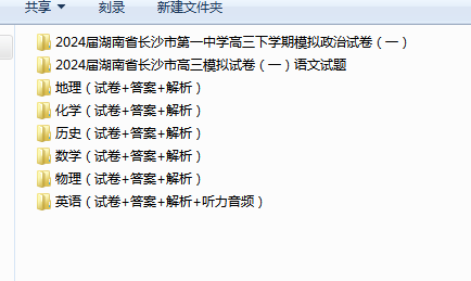 1717125956619.png