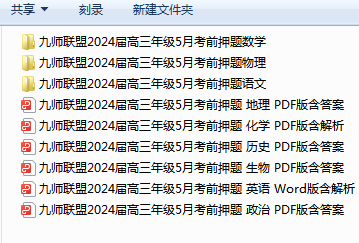 1717129621801.png