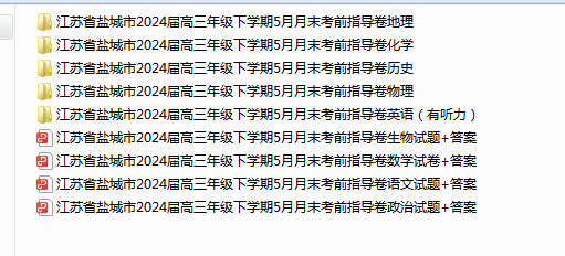1717400166476.png