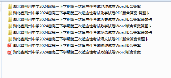 1717402739904.png