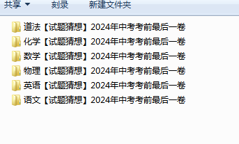 1717404971832.png