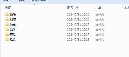 1717405323363.png