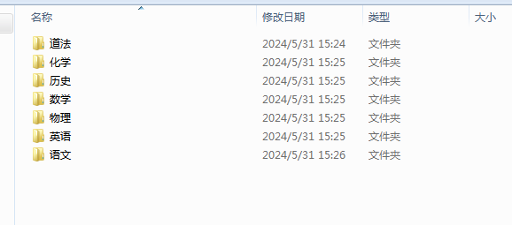 1717405457941.png