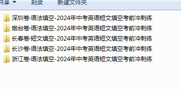1717489637882.png