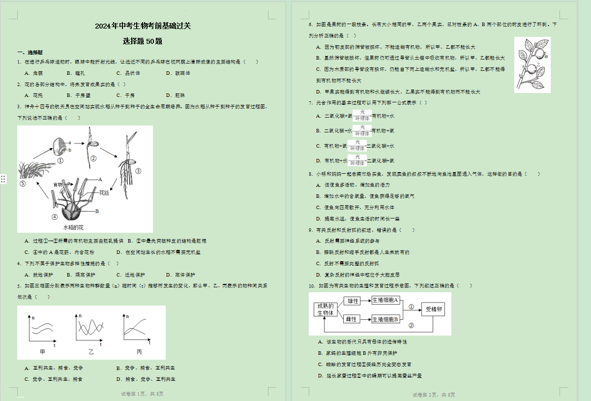 R`$$RLU1GL`H9WT`Z~RV3W4.png
