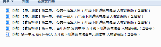 1717494753708.png