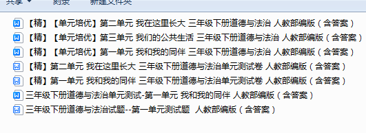 1717494875579.png