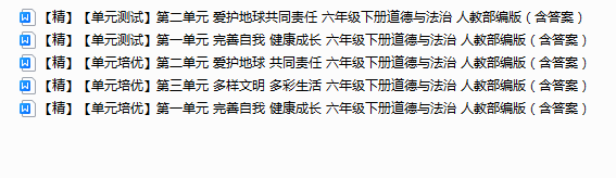 1717494957447.png