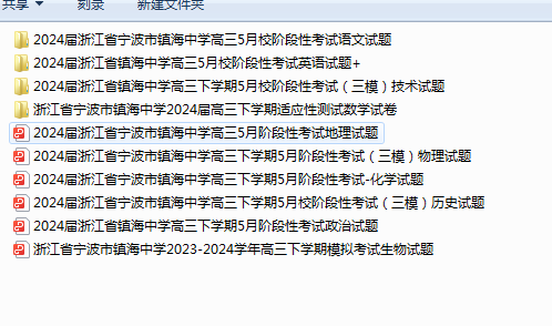_WA7`QI5DROK1HX]YF0[~BL.png