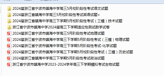 Z{H~VB`P2)@@X%J7TQ~}O0J.png