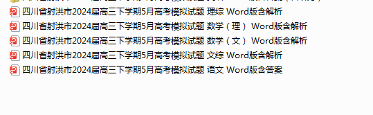 VMH_N@2JFVD3]CH%3Y5[Q%0.png