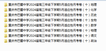 NDYEZB$Z(~TPA`WDXE]P_W0.png