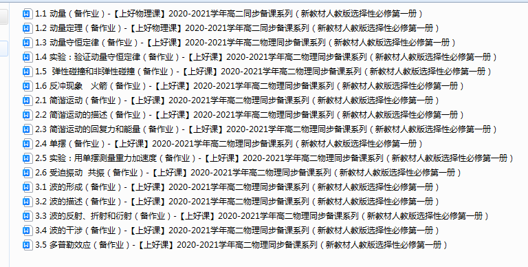 ~RJHVCX5L`1R96HH~J[GY9D.png