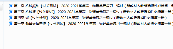 ~LK(YNGK6F]CD1AWSWZ7]O9.png