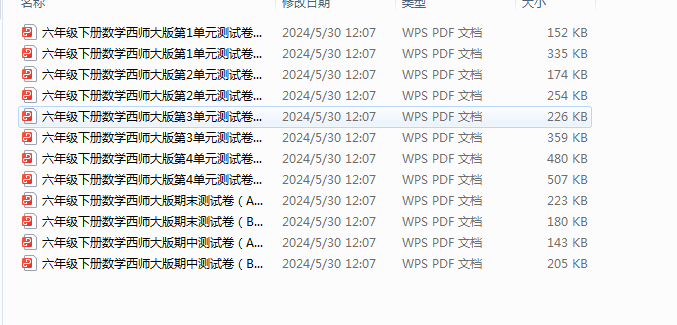 R}G%4O(FAQYBI_]ZAWH6H0I.png