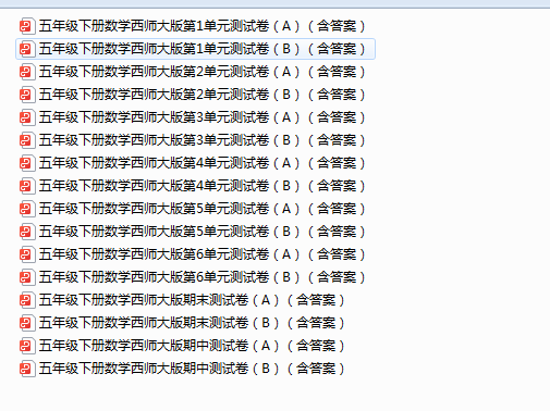 J5%%PLII[QW4D$D6VY[)W`7.png