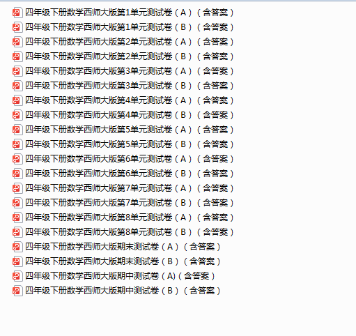 JN7ML((0%9ZP@NSIA51$MTL.png