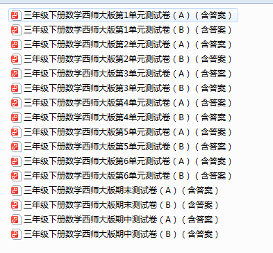 }QECFH_LCYHKA~W`5_QVZSS.png