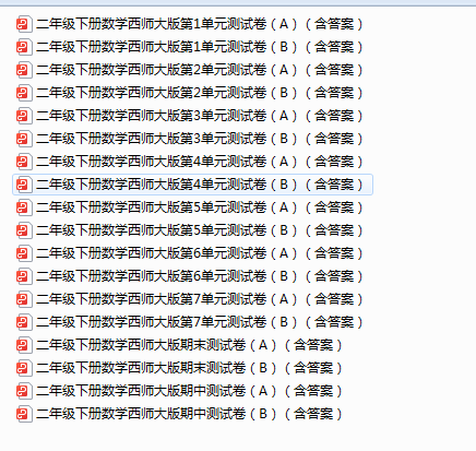 J$`BO9OY$S%LO$9F)4H][Z3.png