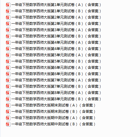 QQIGOBRP(B5I0]ZN5NHRV(J.png