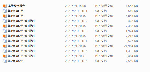DWX]LEG@37A1M%KB{4B7XAH.png