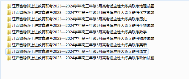 QJWTCQ76Y4F92D5X`GO{8K2.png