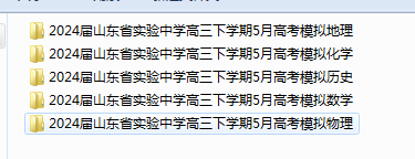 DN]5AJ05GMNMV{X)S(~QK_W.png