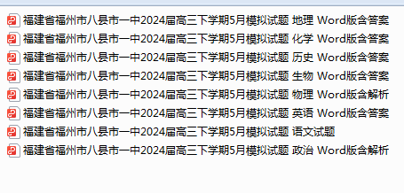 WC56XH3Q`]_WMR5@_S@XT4L.png