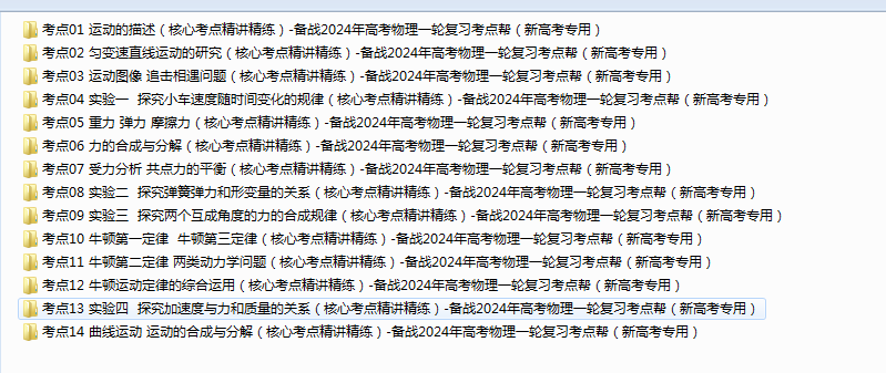 1KZH59UVIN$89QJERJL3RYF.png