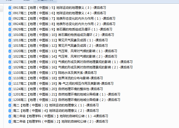 4T1TC}5L38G{`ZK@]H0T4HT.png