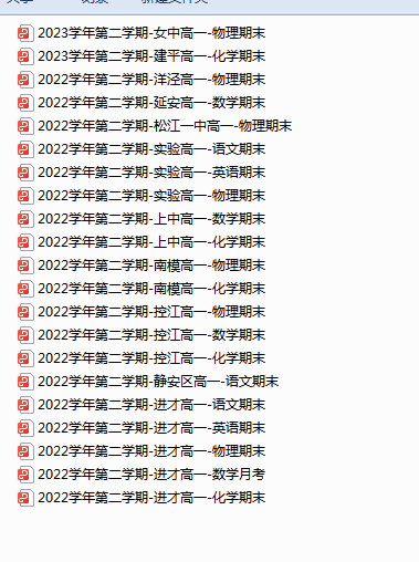 1717750649350.png