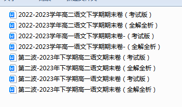 1718094515649.png