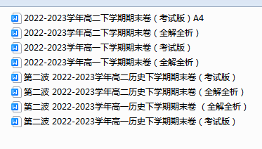 1718094889960.png