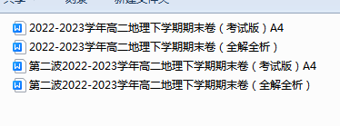 1718095463789.png