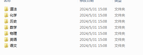 1718097695662.png