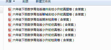 1718098328818.png