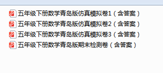 1718098523425.png
