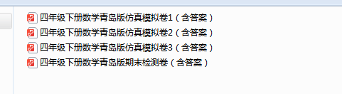 1718098633875.png