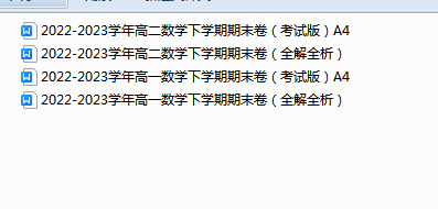 AD7C8SW27{TQ6WVKZJX]B`4.png