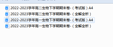 PVJ0CCJY5I6_($$[MWE5TGT.png