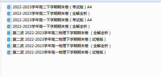 1)RVLSLSL2B]2]1HJIQCX`O.png