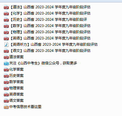 1718699533952.png