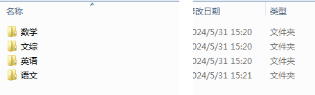 1718700544607.png