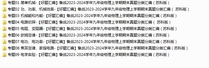 ((P(T9E40PXN(C73S4@99JU.png