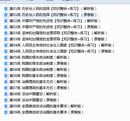 LF$Y]A%X]E5(FM}6`I@7~[1.png