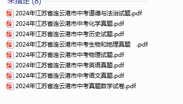 1718979065479.png