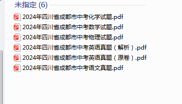 1718979270777(1).png