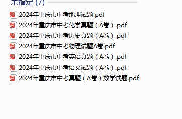 1718979428982.png