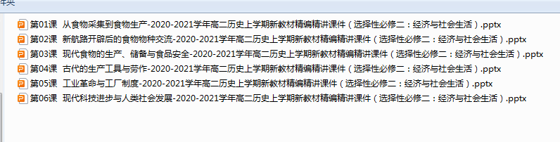 1719006349137.png