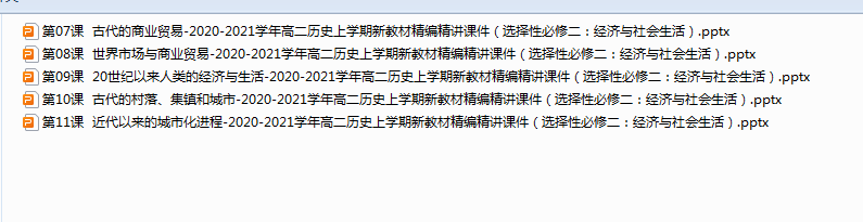 1719006695465.png